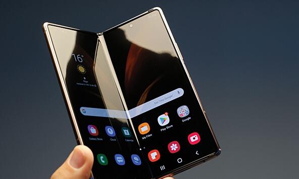 samsung fliphone